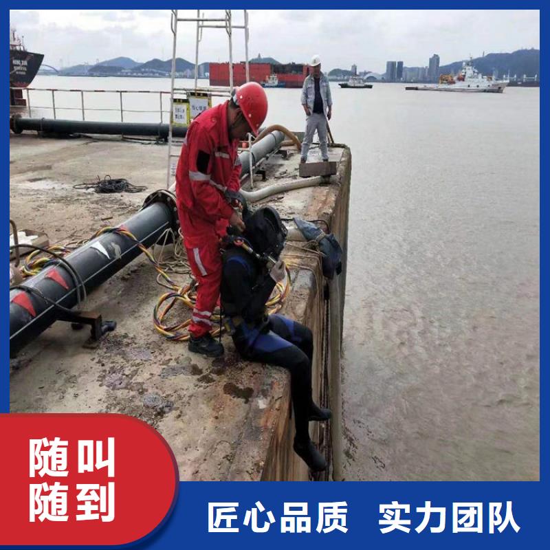 巩义市水下打捞公司-承接各种水下打捞物品快速响应