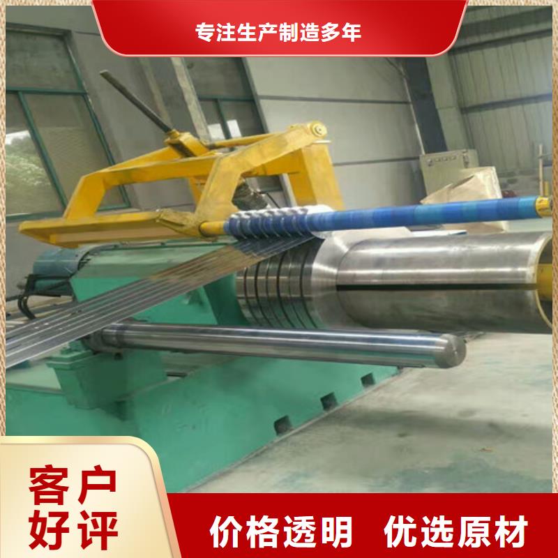 可定制耐腐蝕不銹鋼板的廠家當(dāng)?shù)刂圃焐? ></div>
											<div   id=