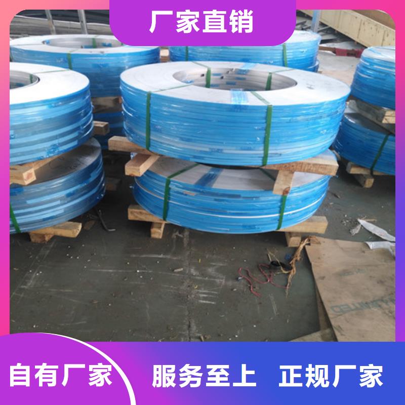 吉安304不銹鋼中厚板歡迎咨詢316L耐腐蝕不銹鋼棒