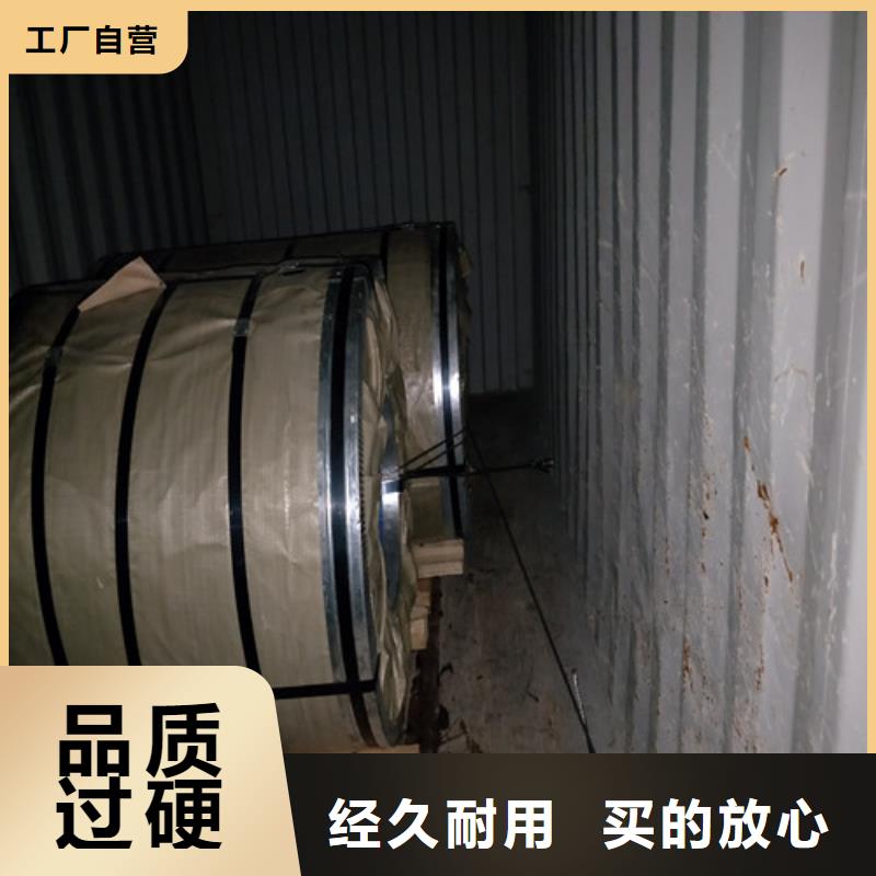 310S不銹鋼板價格品質(zhì)保障304不銹鋼工業(yè)管隨心所欲定制