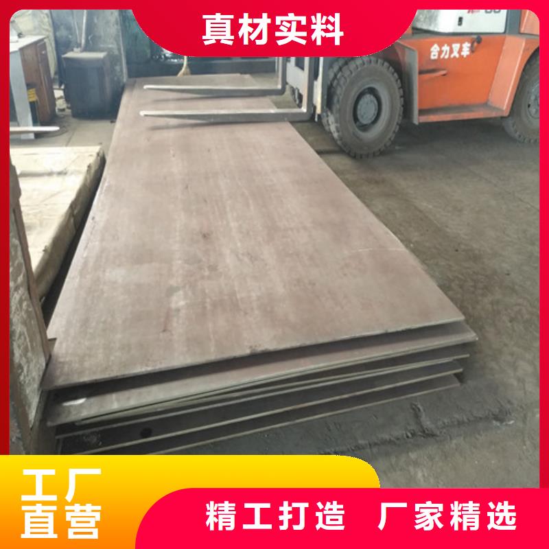 成都201不銹鋼彩鋼瓦多少錢一個平方品牌廠家不銹鋼彩鋼瓦價格表
