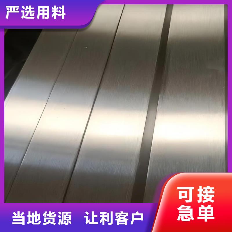 不銹鋼拉絲板劃痕怎么處理直銷價格304不銹鋼圓管本地貨源