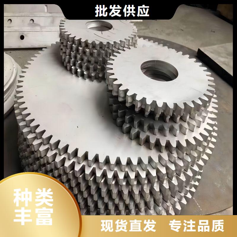 不銹鋼2520和310s區(qū)別質(zhì)優(yōu)價廉316L非標厚壁不銹鋼管同城供應商