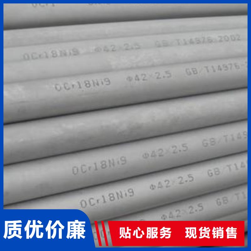 玉溪304不銹鋼管品種多樣