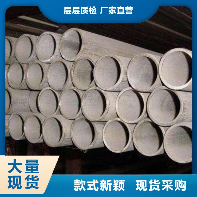 310S不銹鋼管全國包郵貨源穩定