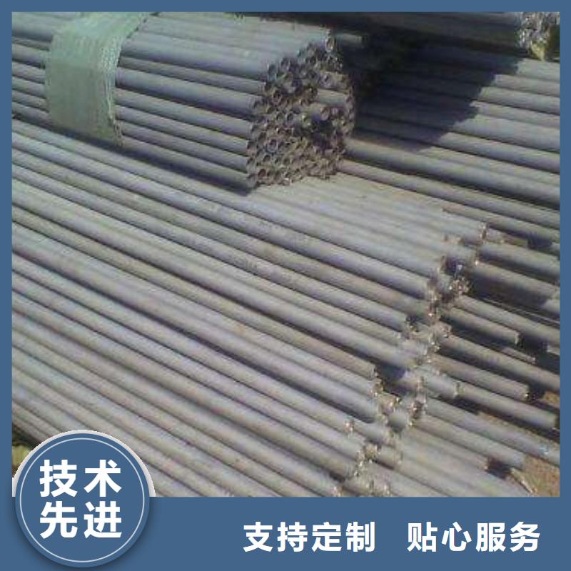 西藏310S不銹鋼管深受客戶信賴