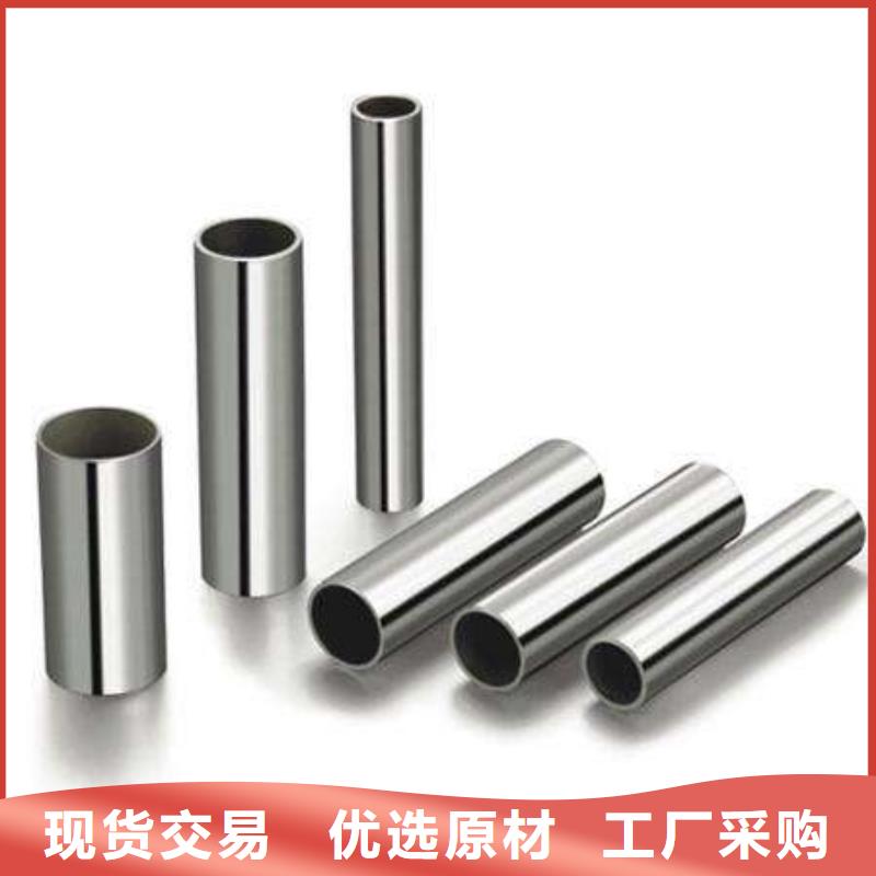 321不銹鋼管隨時(shí)來(lái)廠驗(yàn)貨