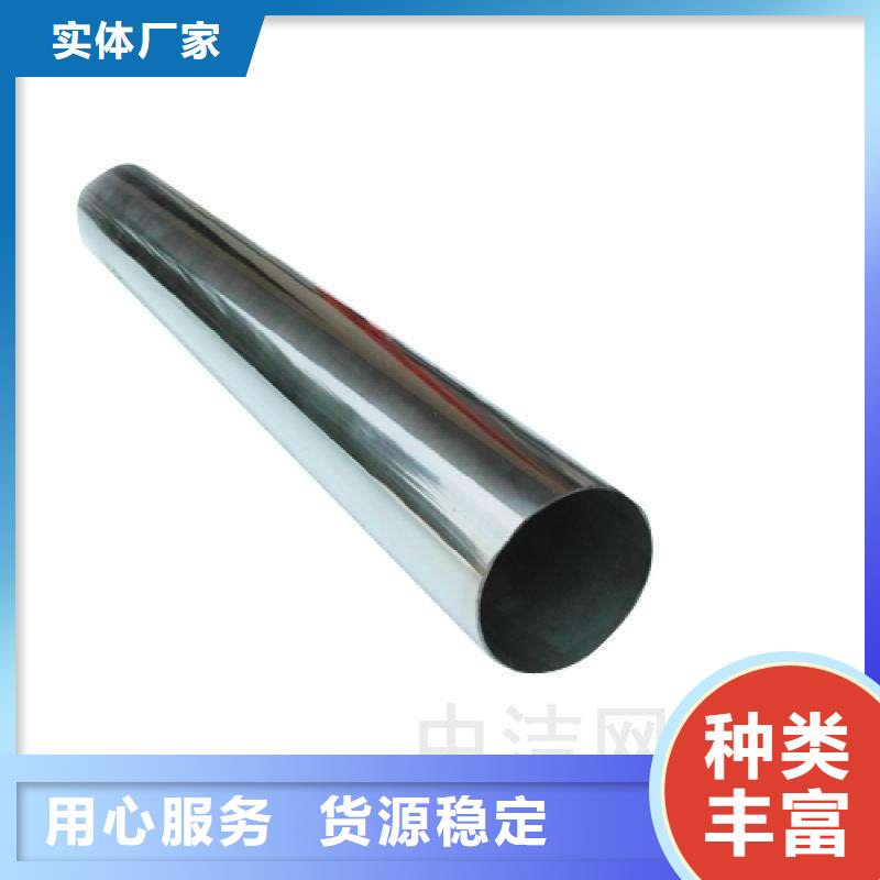 321不銹鋼管隨時(shí)來(lái)廠驗(yàn)貨