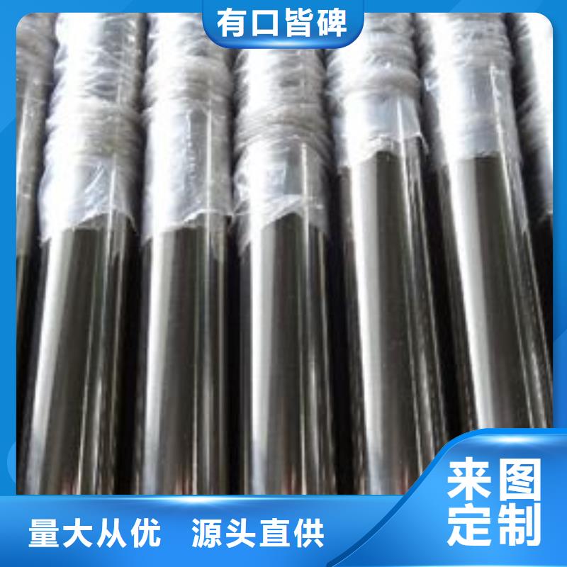 烏魯木齊實(shí)力雄厚的304不銹鋼管供應(yīng)商