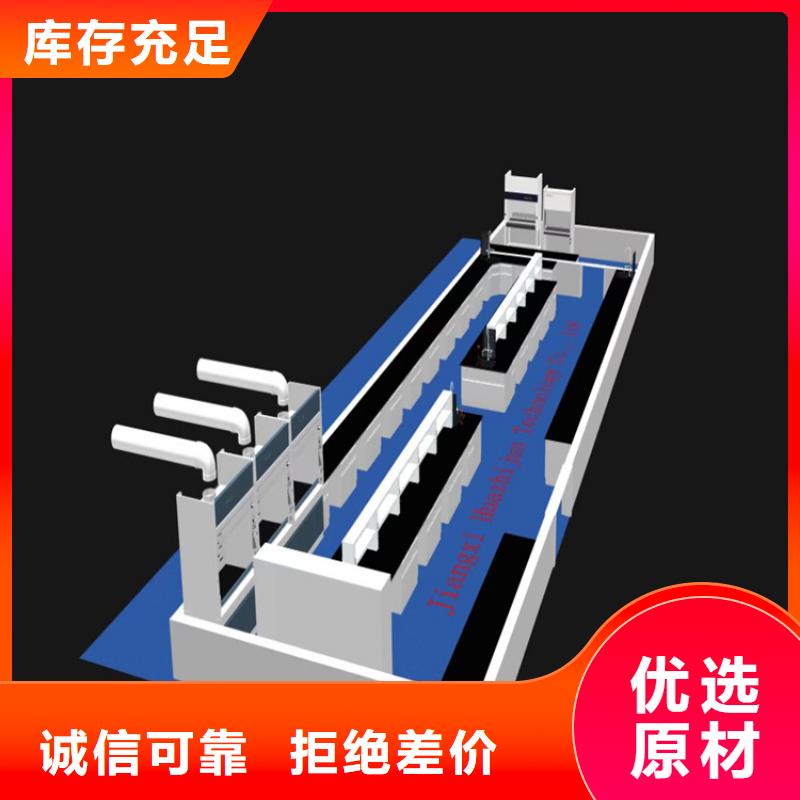 江西學校鋼木實驗臺價格合理