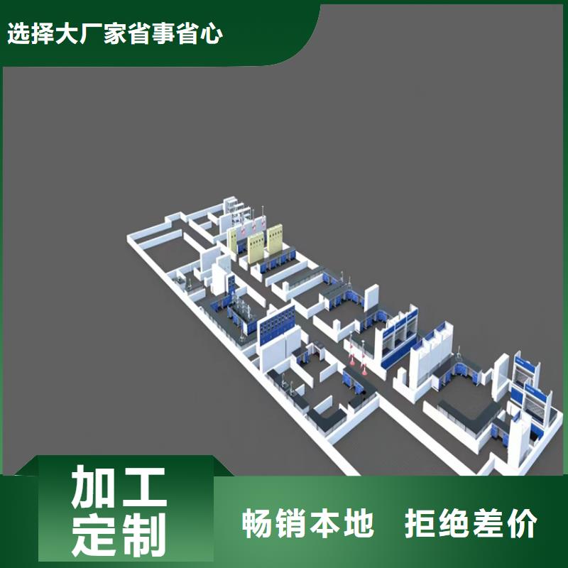 江西學(xué)校實(shí)驗(yàn)桌定制價(jià)格同城生產(chǎn)商