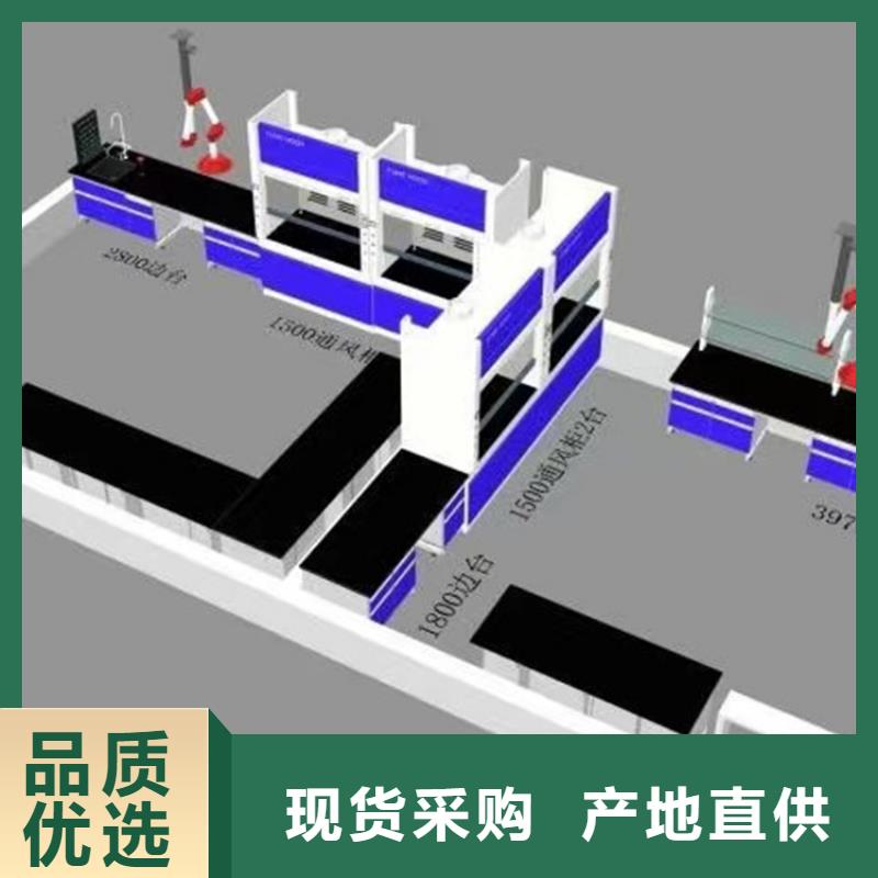 江西實驗桌報價