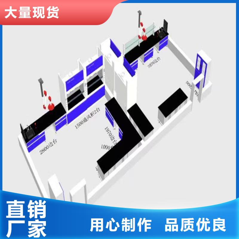 江西医院实验台货源充足订制批发