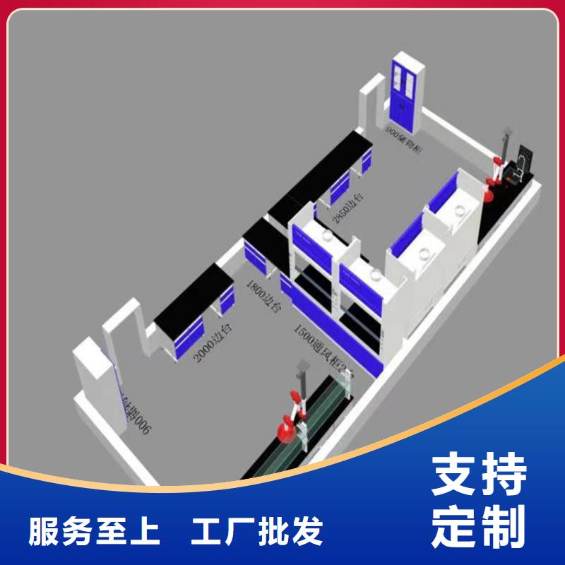 抚州学校化验室家具现货齐全售后无忧