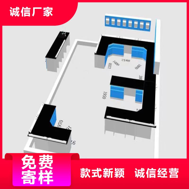 江西實驗臺實驗室批發