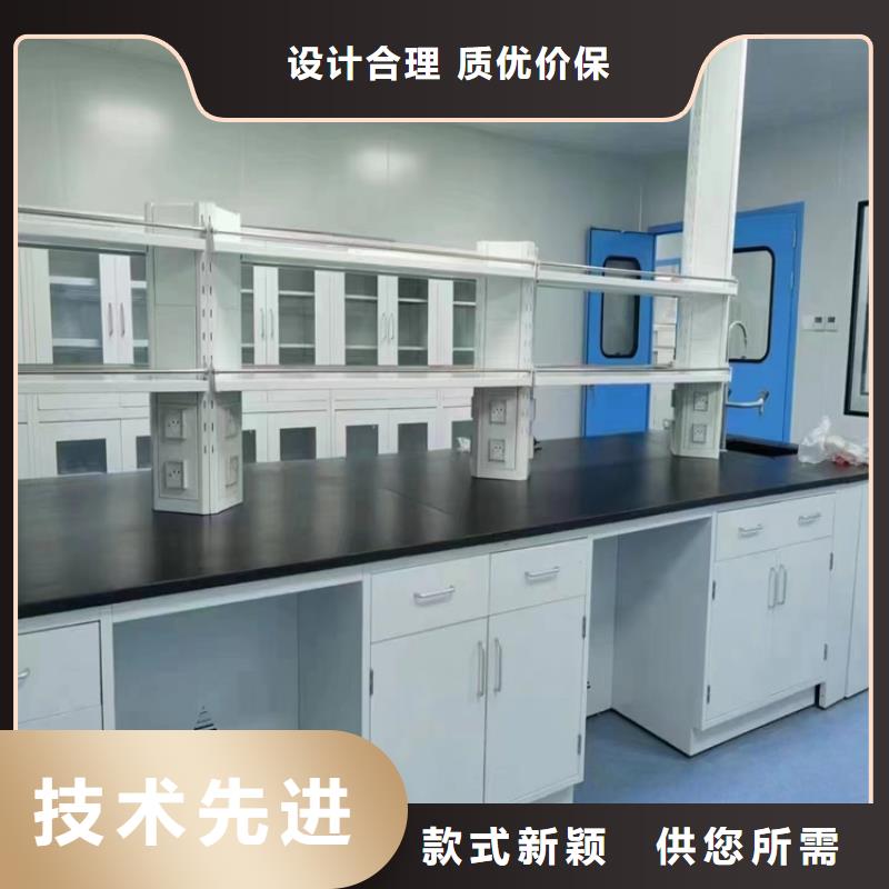 江西實(shí)驗(yàn)臺批發(fā)價(jià)格經(jīng)銷商