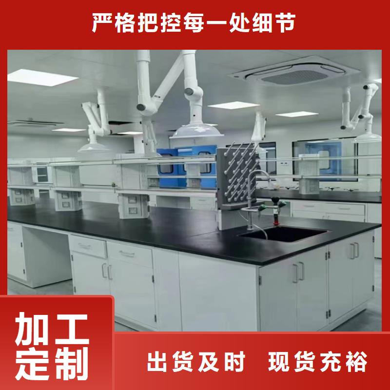 撫州大學有哪些實驗桌子優惠多同城供應商