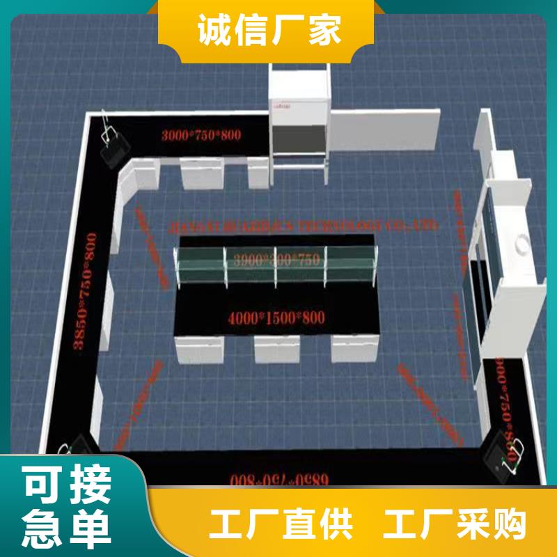 抚州实验室操作台现货价格【本地】经销商