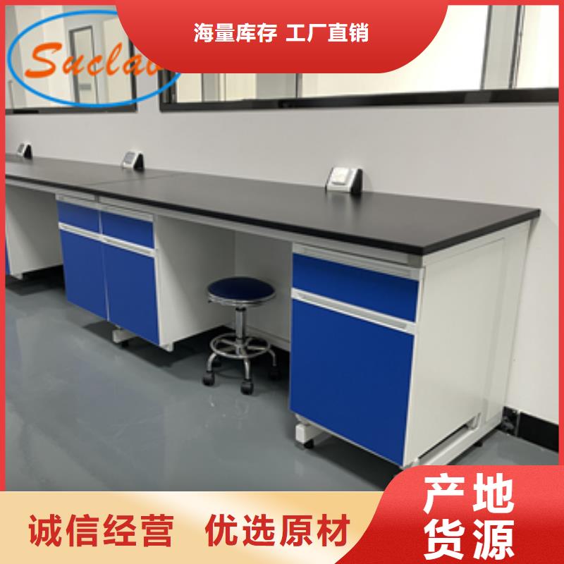 鋼木實(shí)驗(yàn)臺_【雙柱式密集柜】供貨及時(shí)優(yōu)質(zhì)原料