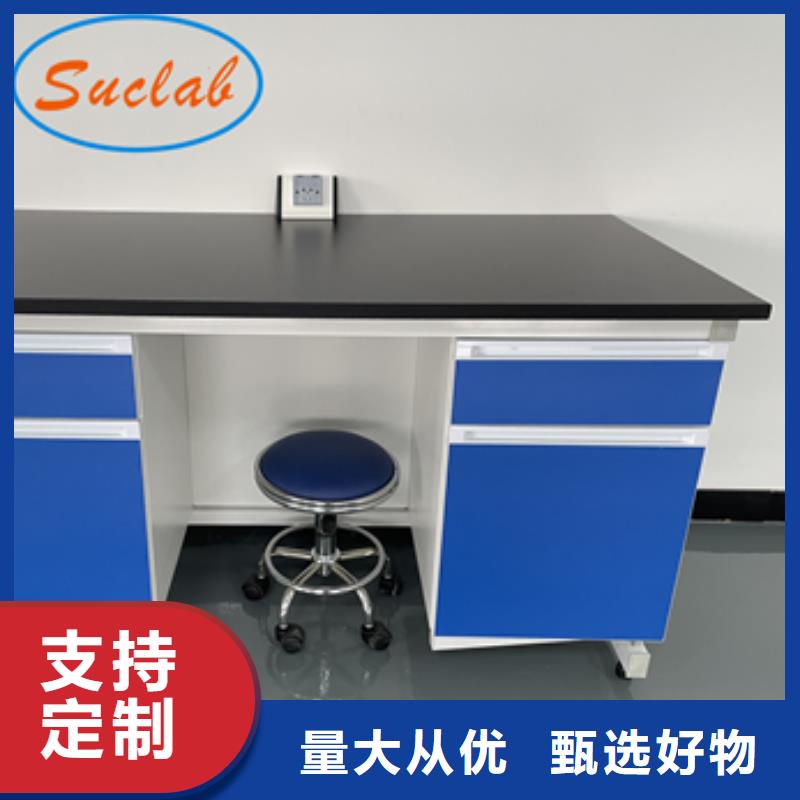 鋼木實驗臺玻璃鋼電子風量調節閥客戶滿意度高今日價格