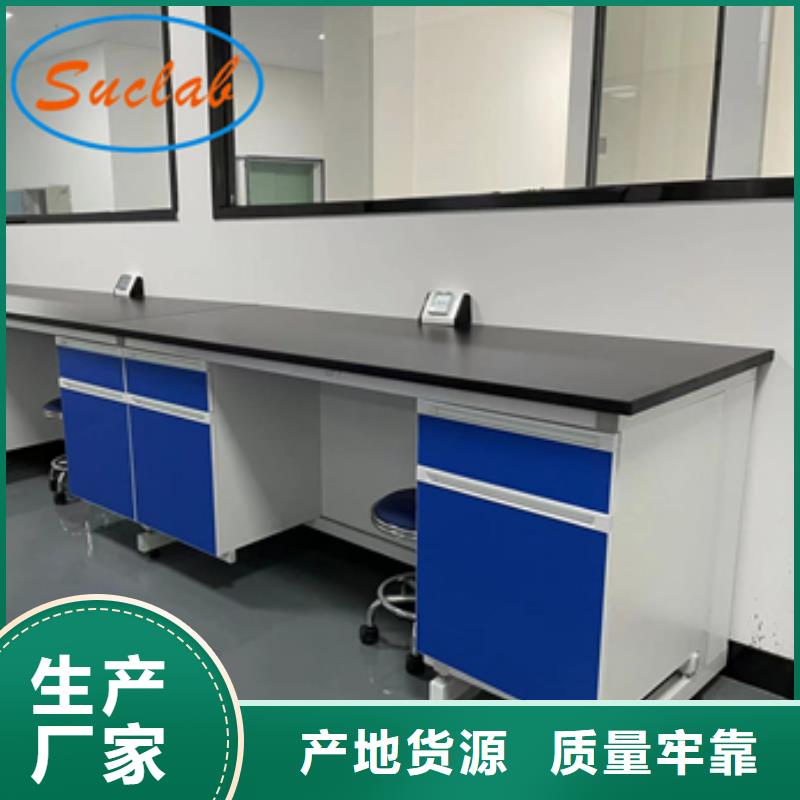 鋼木實(shí)驗(yàn)臺(tái)風(fēng)淋柜經(jīng)銷商當(dāng)?shù)亟?jīng)銷商