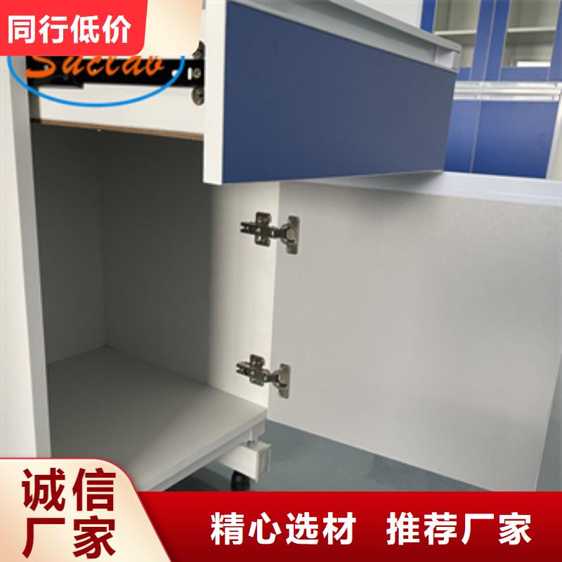 鋼木實驗臺一周內(nèi)發(fā)貨同城貨源