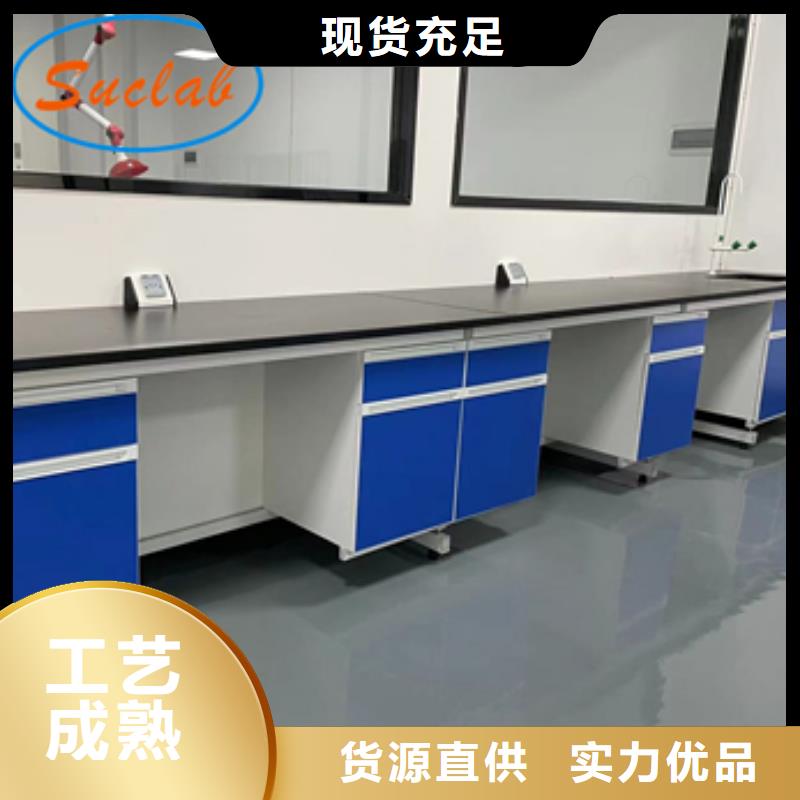 【鋼木實(shí)驗(yàn)臺(tái)-CAV風(fēng)量控制系統(tǒng)專業(yè)生產(chǎn)N年】當(dāng)?shù)亟?jīng)銷商