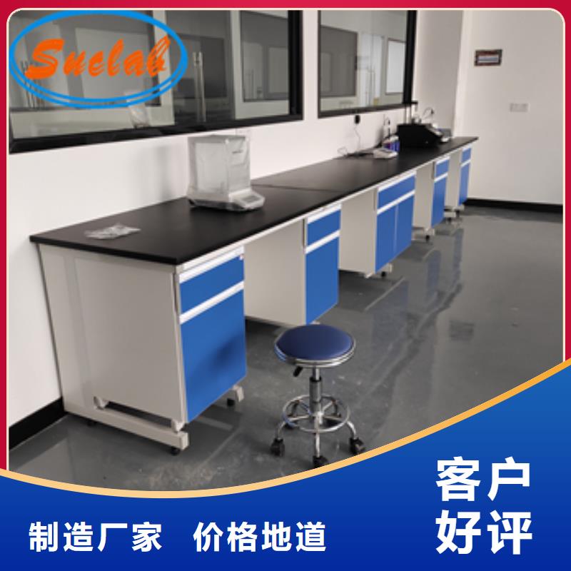 鋼木實驗臺_財務檔案密集柜品牌大廠家品質優良
