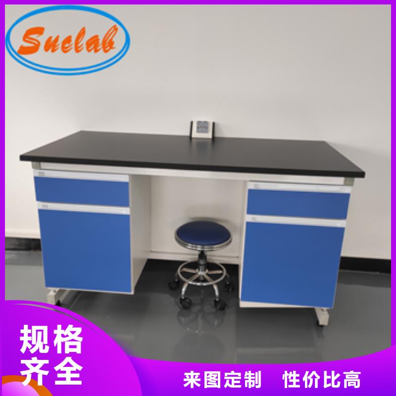 鋼木實驗臺-超凈工作臺信譽至上出貨及時