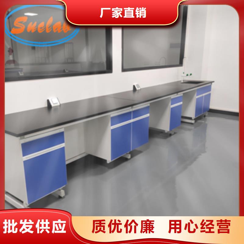 鋼木實驗臺密集檔案柜品質(zhì)保證長期供應(yīng)