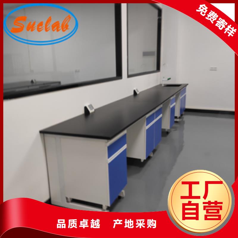 鋼木實驗臺負壓通風降溫系統工廠直營廠家批發價
