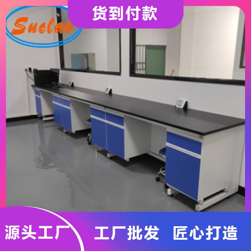 【鋼木實驗臺】超純水設備工期短發貨快廠家貨源穩定