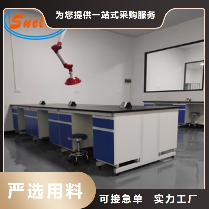 鋼木實驗臺【噴淋塔廢氣處理設備】買的是放心源頭廠源頭貨