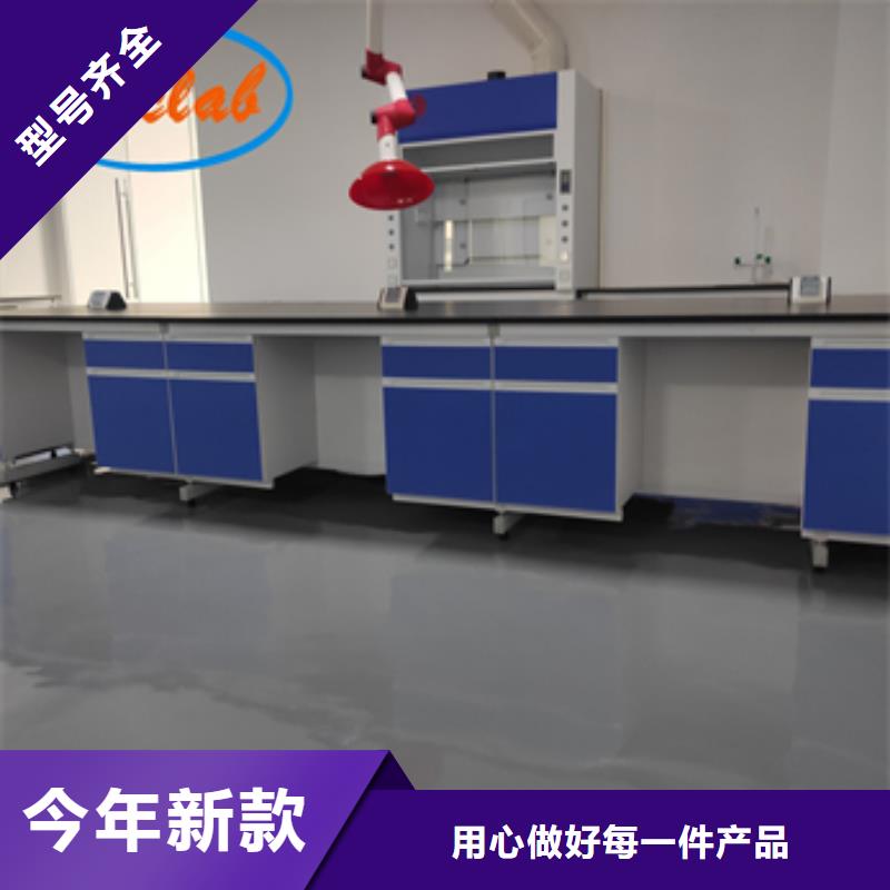 鋼木實驗臺,通風系統細節嚴格凸顯品質當地廠家值得信賴
