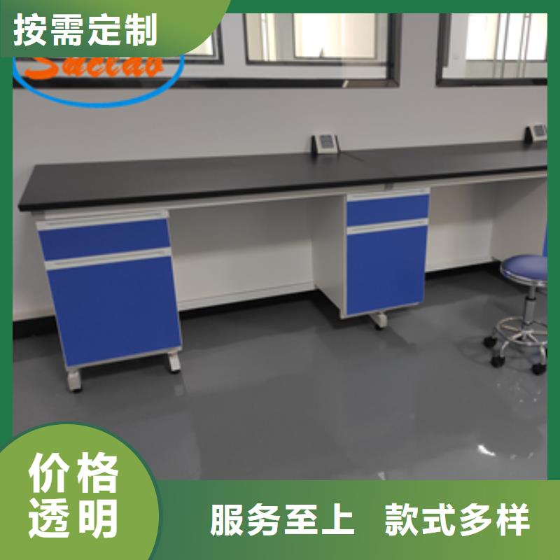 【鋼木實驗臺】風淋柜滿足客戶需求本地制造商