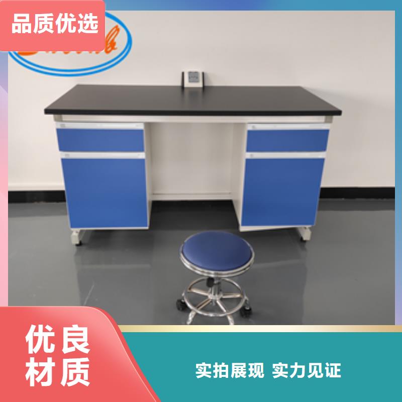 鋼木實驗臺風淋室用心制作服務始終如一