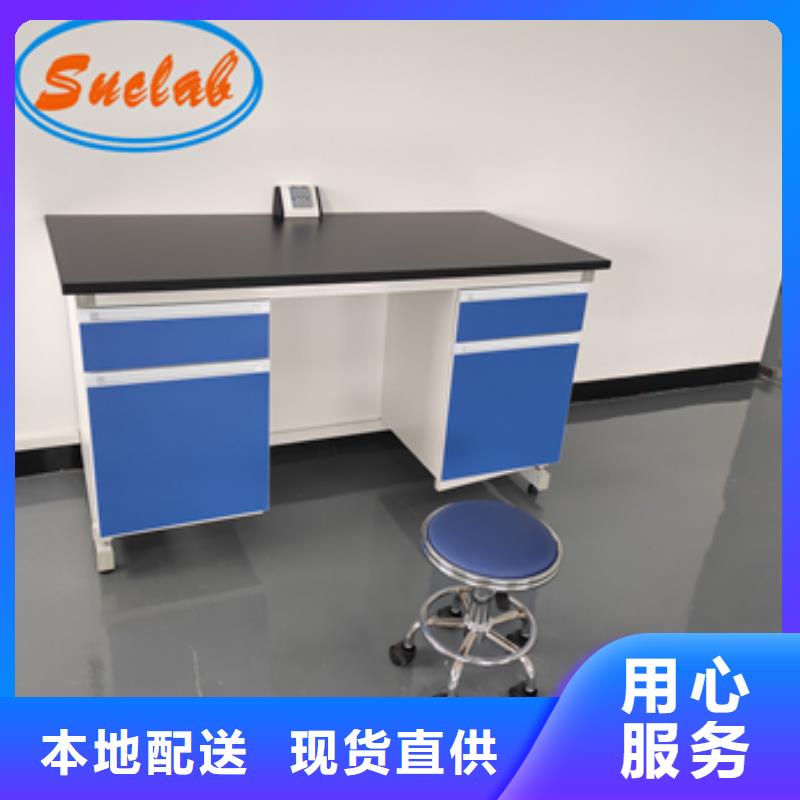 鋼木實(shí)驗(yàn)臺(tái)-中效過(guò)濾器廠家直銷(xiāo)隨到隨提