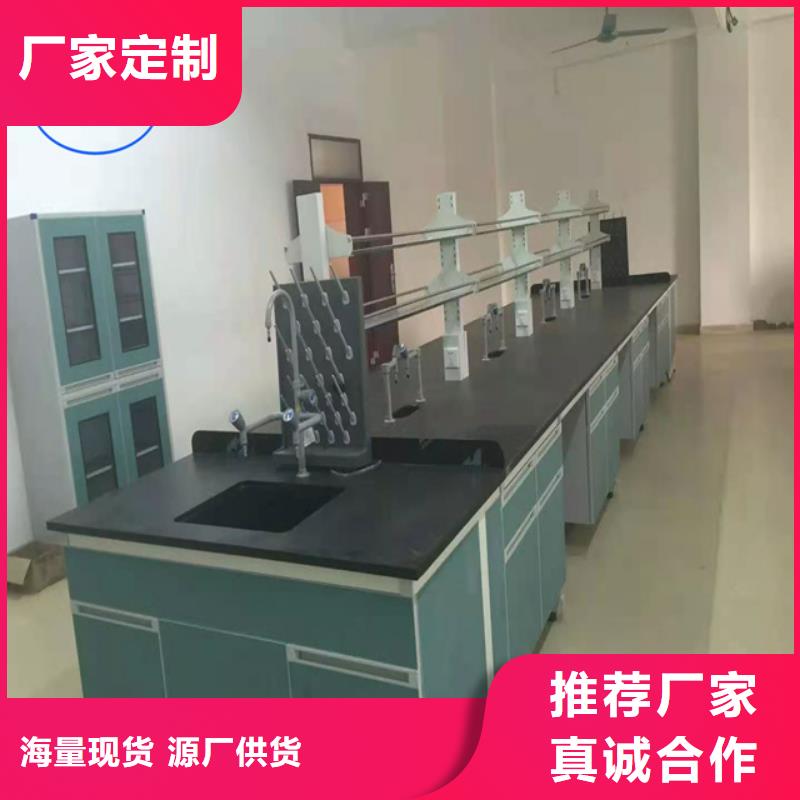 鋼木實驗臺財務移動憑證柜實體誠信經營海量庫存