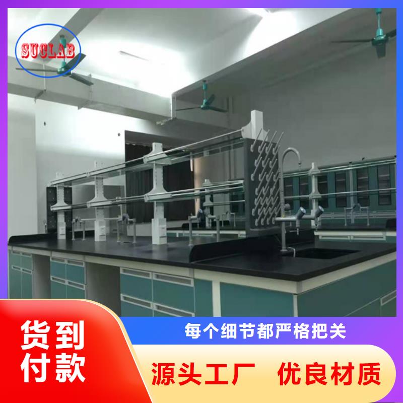 鋼木實驗臺【財務移動憑證柜】敢與同行比質量產品優勢特點