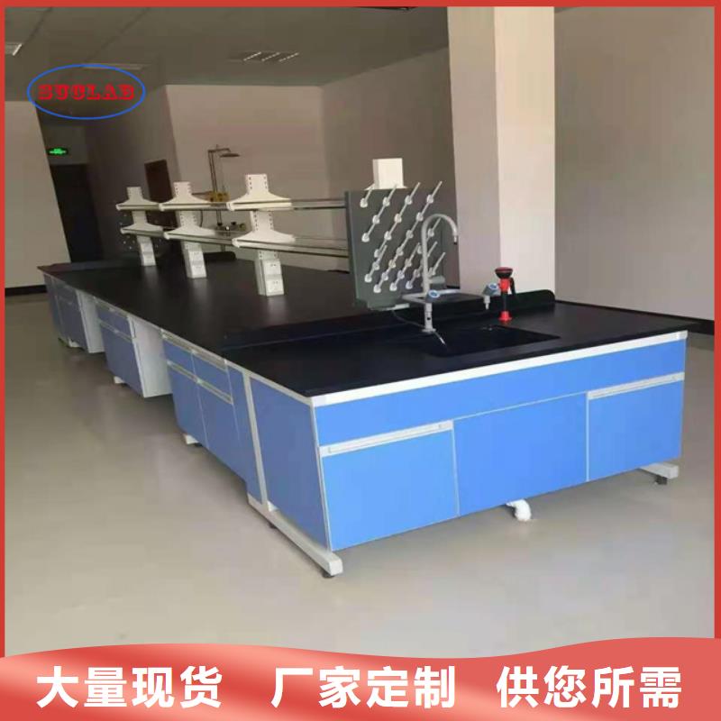 【鋼木實驗臺會計檔案密集架現(xiàn)貨批發(fā)】采購無憂