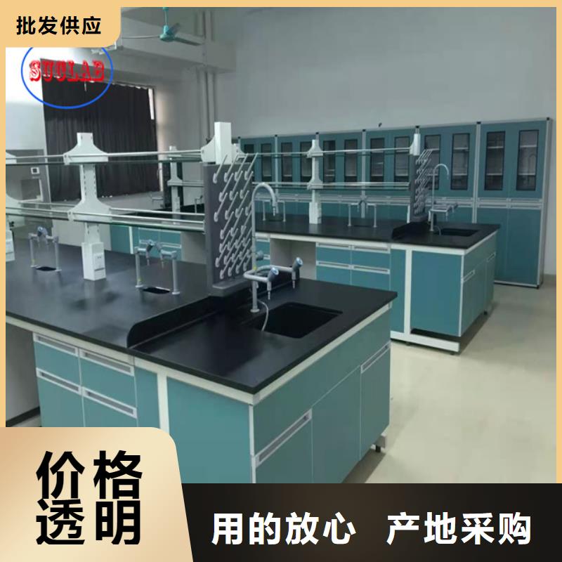 鋼木實驗臺負壓通風降溫系統0中間商差價您身邊的廠家