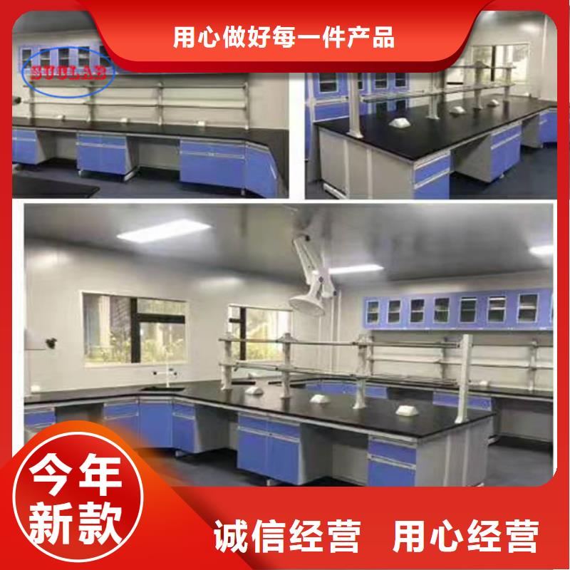 鋼木實驗臺,風淋室產地直銷當地廠家值得信賴