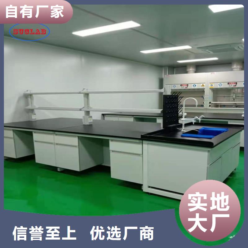 【鋼木實驗臺】過濾器品質優良同城品牌