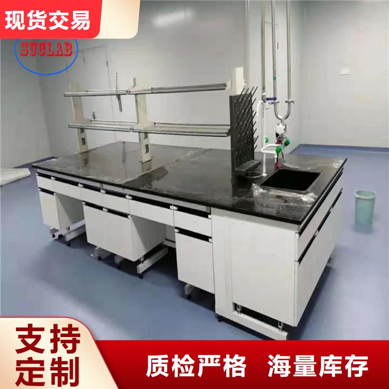 鋼木實(shí)驗(yàn)臺(tái)會(huì)計(jì)檔案密集架好貨有保障當(dāng)?shù)刂圃焐?></div>
				<h3>鋼木實(shí)驗(yàn)臺(tái)會(huì)計(jì)檔案密集架好貨有保障當(dāng)?shù)刂圃焐?/h3>
            </a>
        </li>
			        <li>
            <a href=