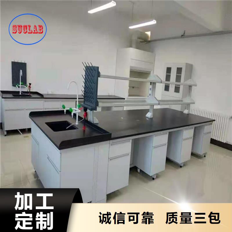 鋼木實驗臺好品質經得住考驗用品質贏得客戶信賴