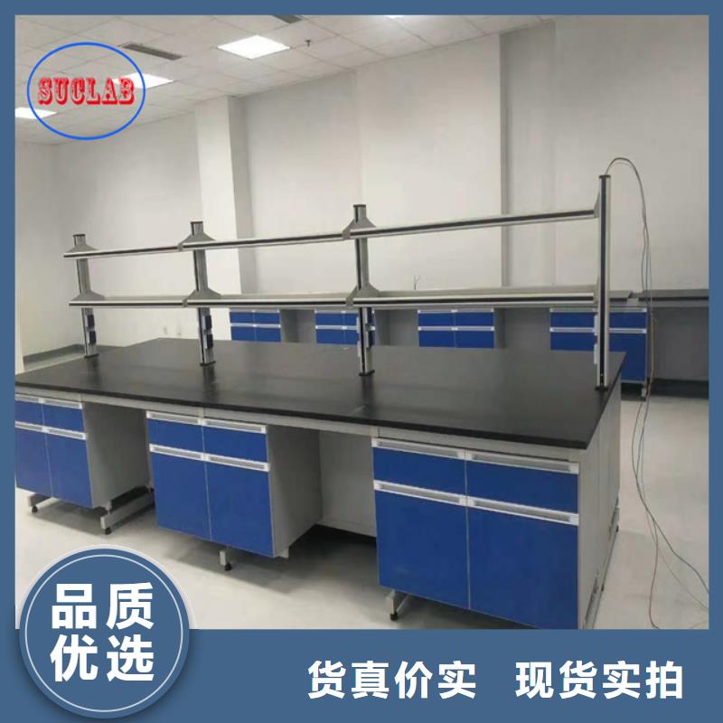 鋼木實驗臺【密集柜】質量安心質量好