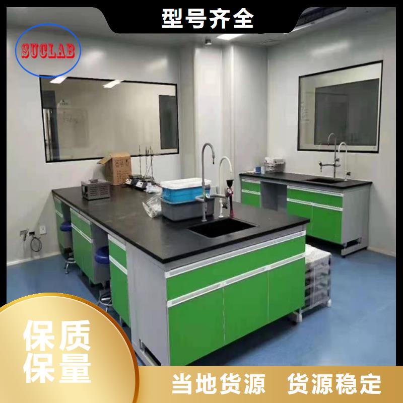 鋼木實驗臺,斜流風機注重細節型號齊全