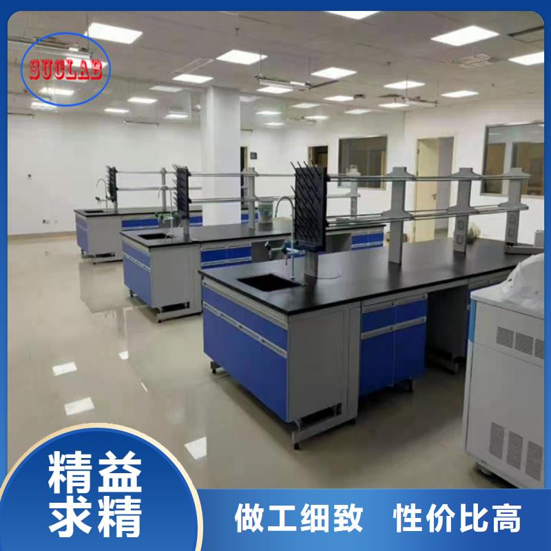 鋼木實驗臺【密集架】現貨快速采購無中間商廠家直銷
