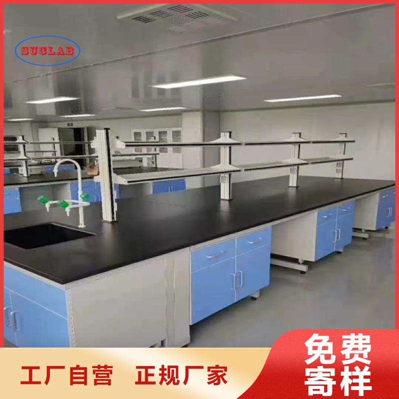 鋼木實驗臺密集移動柜品類齊全廠家直接面向客戶