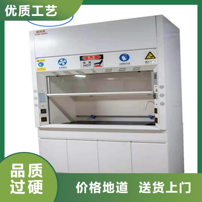 通風柜超靜工作臺現貨齊全售后無憂廠家實力雄厚
